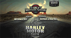 Desktop Screenshot of harleymotorshow.com.br